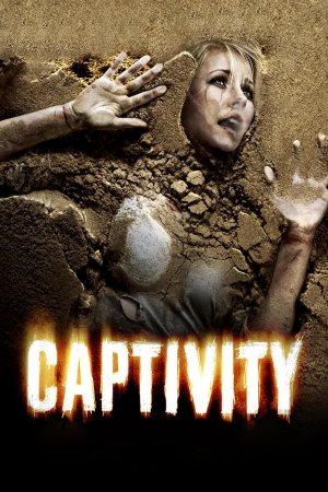 გატაცება / Captivity