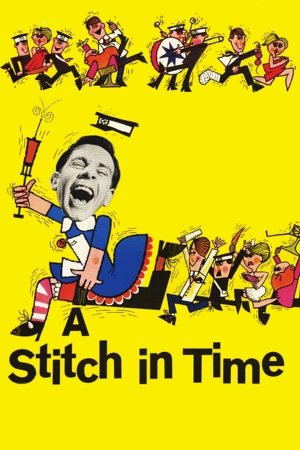 მისტერ პიტკინი საავადმყოფოში / A Stitch in Time
