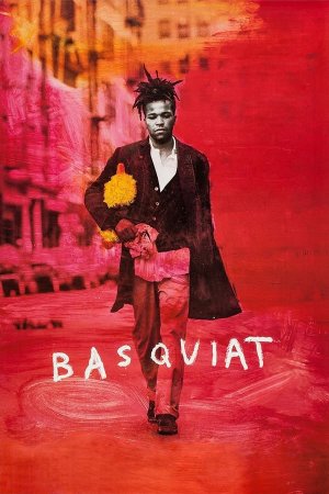 ბასკია / Basquiat