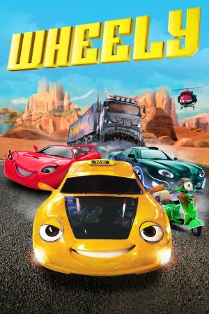 სუპერ მანქანები: ვილი / Wheely