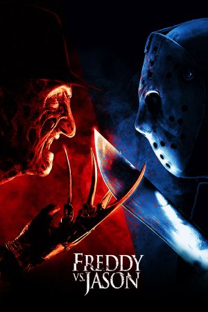 ფრედი ჯეისონის წინააღმდეგ / Freddy vs. Jason