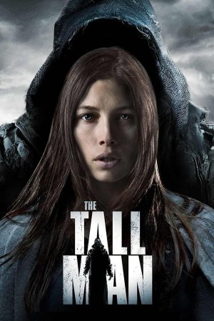 მაღალი ადამიანი / THE TALL MAN