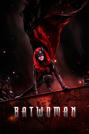ბეთვუმენი / BATWOMAN