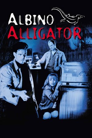 ალბინო ალიგატორი / Albino Alligator