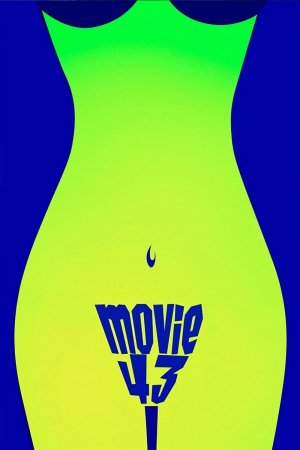 კინო 43 / Movie 43
