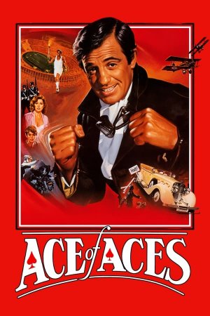 საუკეთესო საუკეთესოთა შორის / Ace of Aces