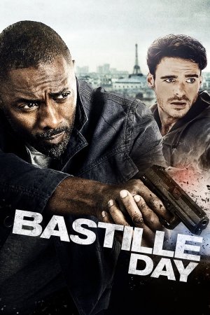 ბასტილიის დღე / BASTILLE DAY