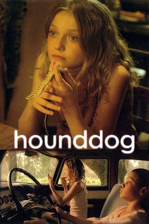 მეძებარი ძაღლი / Hounddog