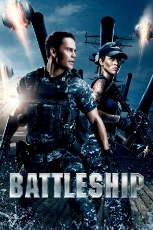 საბრძოლო ხომალდი / Battleship