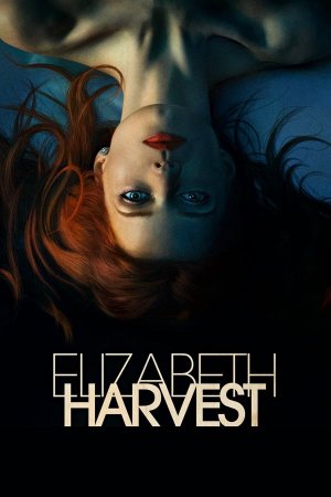 ელიზაბეტ ჰარვესტი / ELIZABETH HARVEST
