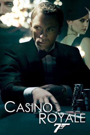 ჯეიმს ბონდი: კაზინო როიალი / James Bond: Casino Royale