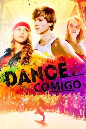 იცეკვე ჩემთან / Dance with Me