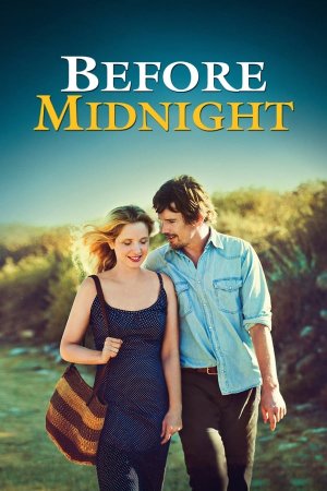 შუაღამემდე / Before Midnight