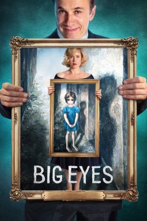 დიდი თვალები / BIG EYES