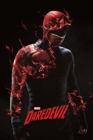 თავქარიანი / DAREDEVIL
