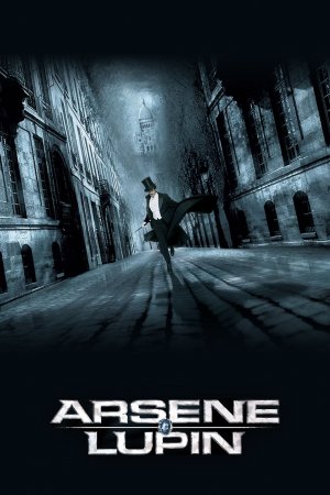 არსენ ლუპენი / Adventures of Arsene Lupin