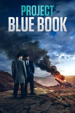 პროექტი ლურჯი წიგნი / PROJECT BLUE BOOK