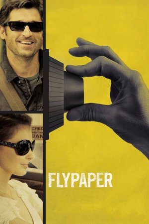 მახე / Flypaper