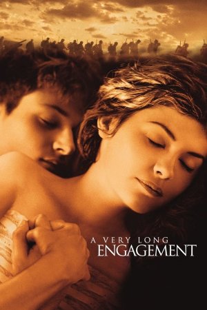 გრძელი ხანგრძლივი ნიშნობა / A Very Long Engagement