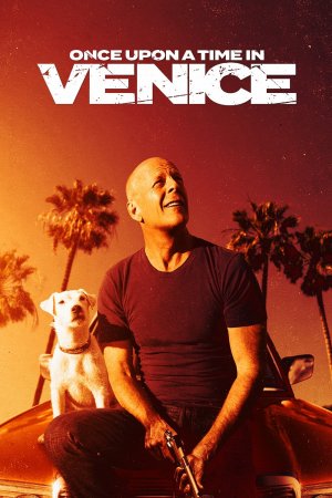 ერთხელ ვენეციაში / ONCE UPON A TIME IN VENICE