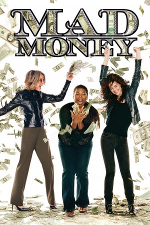 შეშლილი ფული / Mad Money