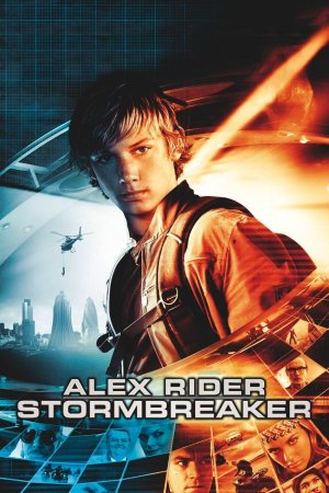 მეხთამტეხელი / Stormbreaker