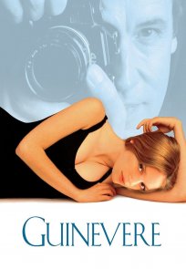 სიყვარულის გაკვეთილები / Guinevere