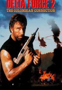 რაზმი დელტა 2 / Delta Force 2: The Colombian Connection