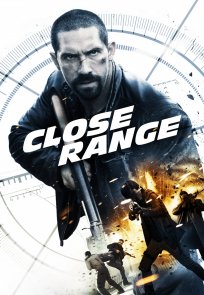 ახლო მანძილზე / Close Range