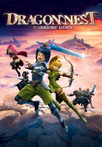 დრაკონის ბუდე / Dragon Nest: Warriors Dawn