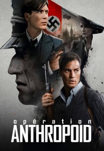 ანთროპოიდი / Anthropoid