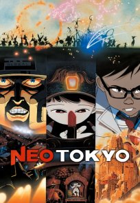 ნეო ტოკიო / Neo Tokyo