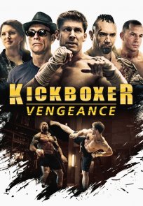 კიკბოქსიორი: შურისძიება / Kickboxer: Vengeance