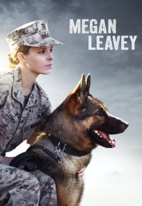 მეგან ლივი / Megan Leavey