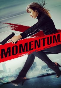 აჩქარება / Momentum