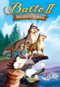 ბოლტო 2 მგელის ძიებაში / Balto 2 - Wolf Quest