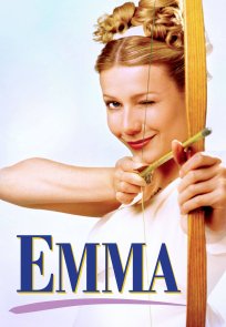 Emma / ემა
