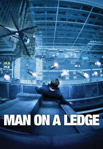 ზღვარზე / Man on a Ledge