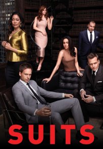 ფორს მაჟორი / Suits