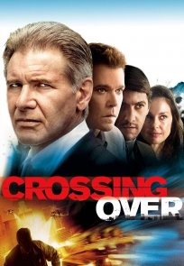 გადასაკვეთი / Crossing Over
