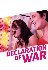 მე ვაცხადებ ომს / Declaration of War