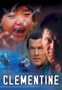 გალიის მეფე / Clementine