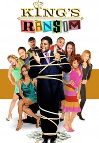 კინგის გამოსყიდვა / Kings Ransom