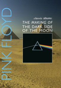 Pink Floyd: როგორ იქმნებოდა Dark Side Of The Moon / Pink Floyd - The Making of The Dark Side of the Moon