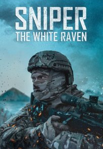 სნაიპერი: თეთრი ყორანი / Sniper The White Raven