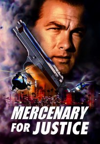 დაქირავებული მკვლელი / Mercenary for Justice