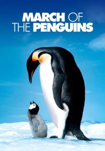 საიმპერატორო პინგვინების მარში / March of the Penguins