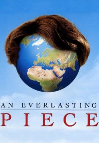 მარადიული მშვიდობა / An Everlasting Piece