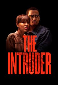 კანონდამრღვევი / The Intruder