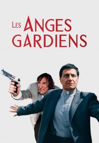 ანგელოზსა და ეშმაკს შორის / Guardian Angels